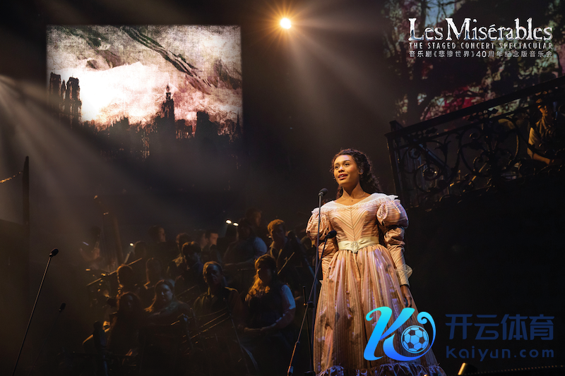 音乐剧《难熬世界》40周年牵记版音乐会剧照